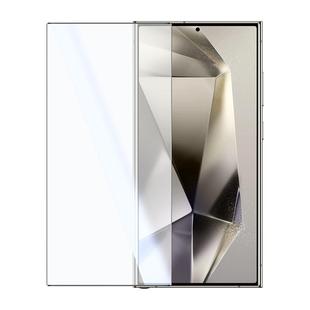 绿联适用三星S25Ultra钢化膜S24Ultra全屏覆盖S25+/S24+手机膜S22贴膜S23Ultra高清S25防爆GalaxyS26Ultra新