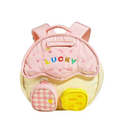 美乐童年户外减负护脊儿童背包