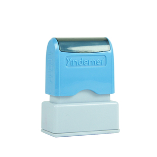 定制小号手写签字章刻个性黑色章自动刻字万次名字姓名手章签名章