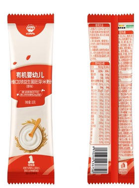 U先试用】秋田满满1阶米粉婴儿高铁有机米粉米糊宝宝辅食体验装