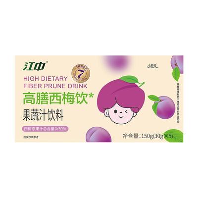江中西梅汁益生元高膳纤维西梅饮