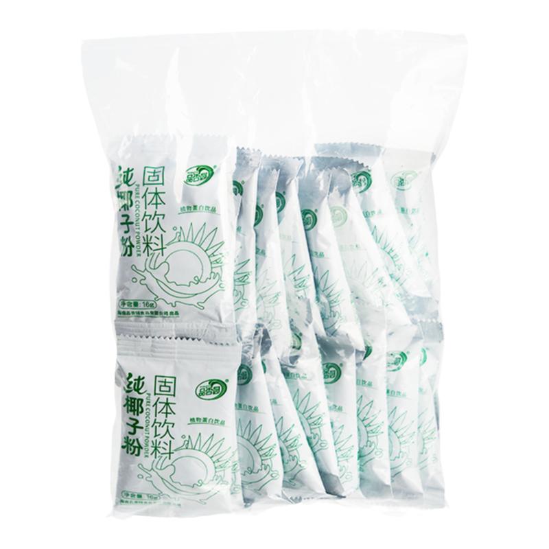 海南品香园散装纯椰子粉速溶冲饮椰奶椰汁原浆粉冲调袋装早餐代餐