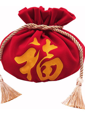 福袋绒布袋礼品袋收纳袋
