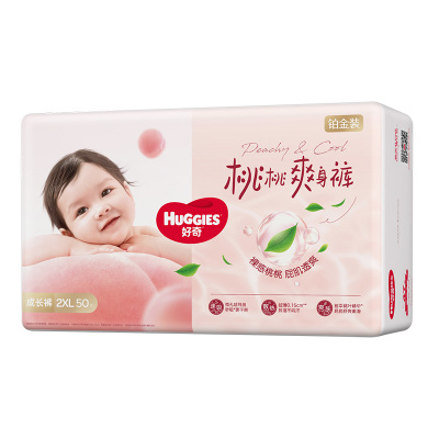 好奇铂金装纸尿裤成长裤