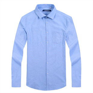 瘦高个衣袖加长男士衬衫 职业正装白领上班族西服免烫百搭衫 2018
