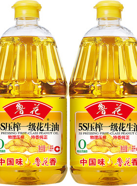 鲁花5S物理压榨花生油1.8L*2