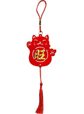 乔迁进宅新居发财树盆景灯笼挂件