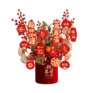 2026新年仿真发财果福桶摆件马年装饰乔迁之喜新居新年宵花抱抱桶