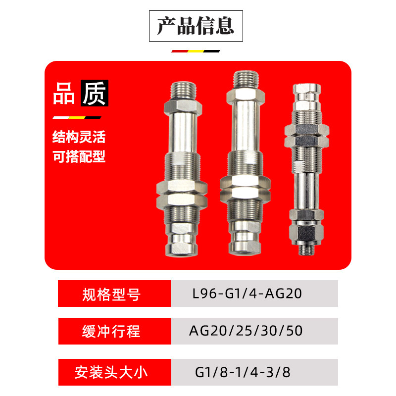 施迈茨真空吸盘连接支架机械手吸盘金具座工业气动配件M14M16/M18