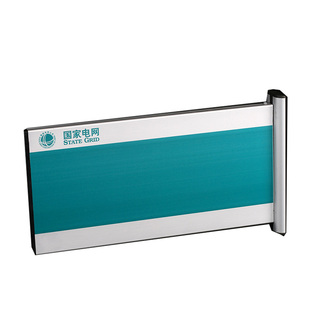 铝合金科室牌烤漆门牌定制总经理室办公室公司门牌会议室学校班级牌标识牌医院标牌指示牌