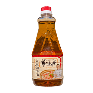 正品美味源香麻油900ml/瓶 潮汕砂锅粥专用 火锅凉拌芝麻油调味