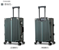 Модернизированная и расширенная версия [темно-зеленый]