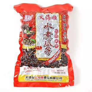 天津义海水煮湿瓜子西瓜子200g/500g真空装追剧休闲零食炒货水煮