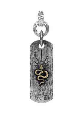 wuyin无垠光之蛇护身符吊坠吊坠