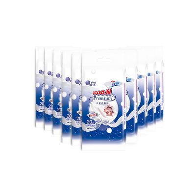 大王elleair天使10包婴儿柔湿巾