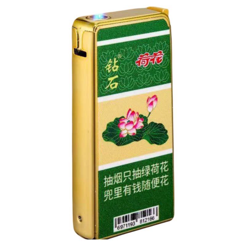 防风打火机高档金属定制订制