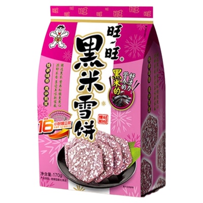 旺旺黑米雪饼解馋小零食米饼