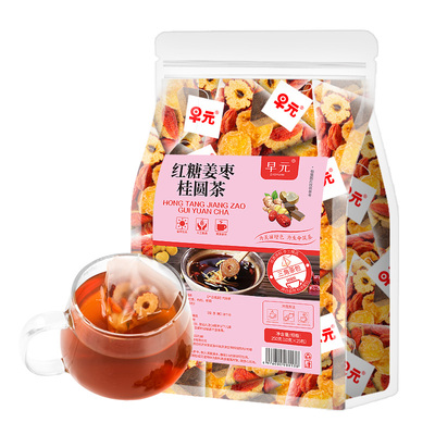 红糖姜茶红糖姜枣桂圆茶枸杞玫瑰花茶红枣龙眼肉生姜丝茶女人喝的
