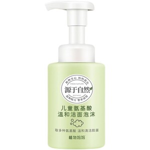 植物妈妈儿童洗面奶氨基酸洁面