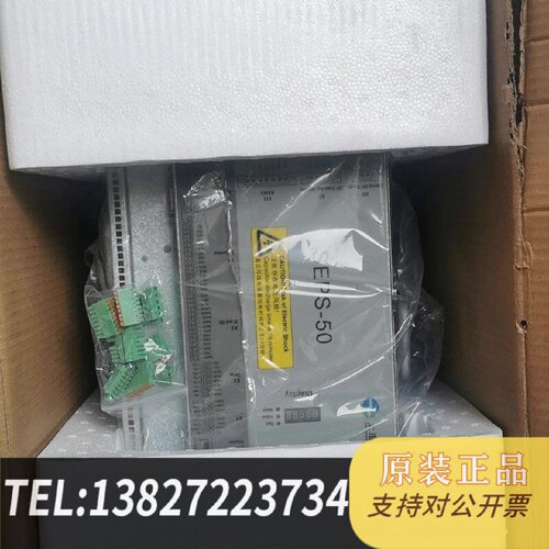 原装正品电气2.0MW变桨驱动器SEPS50带现货议价