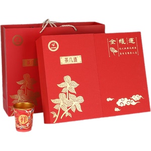 茶几道金线莲益生茶礼盒装