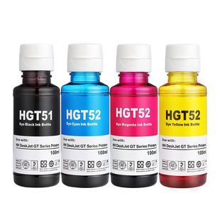 适用HP惠普tank593打印机墨水508 536 539 582 538喷墨打印机黑彩色补充液墨仓式专用墨汁通用四色补充装染料