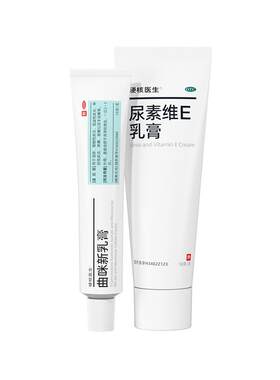 [硬核医生]曲咪新乳膏18g*1支/盒⭐龟头炎专用药膏用药霉菌性包皮痒包皮开裂发炎