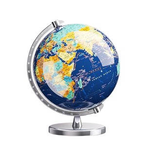 地球仪正版学生用初中生专用3d立体悬浮凹凸AR智能世界地图地形大号特大号儿童启蒙男孩子生日礼物2025年新款