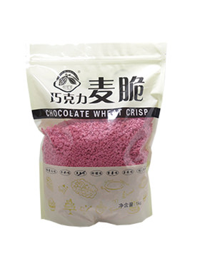 巧克力麦脆粒粒碎烘焙装饰