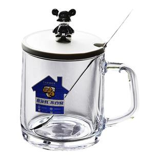 钢化玻璃杯子防摔家用耐热泡茶大容量扎啤酒水早餐小熊马克杯带盖