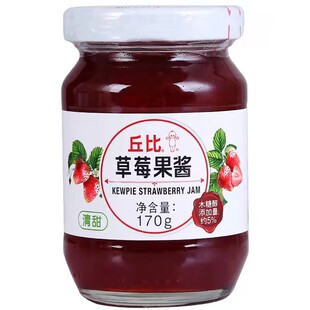超市同款丘比蓝莓酱果酱草莓酱酸奶涂抹面包吐司专用烘焙家用果粒