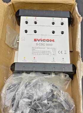 New Evicom S CSC 5000 Amplifier For Switched System