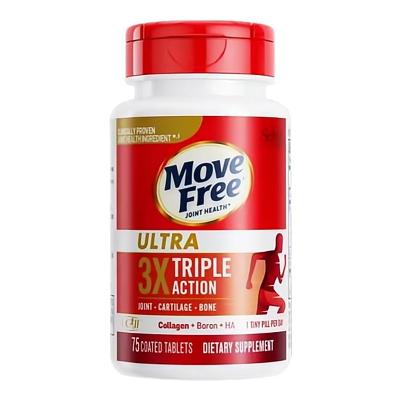美国MoveFree白瓶骨胶原75粒