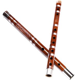 鸣声丁小明精制高档专业成人演奏F调8年老苦竹笛子高级C横笛E乐器