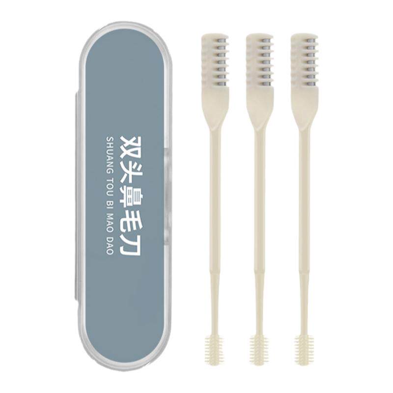 鼻毛修剪器男士刮毛器梳齿鼻毛刀