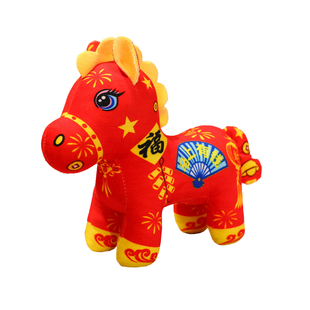 马年吉祥物毛绒玩具公仔国风印花马挂件生肖马玩偶背包挂饰礼品