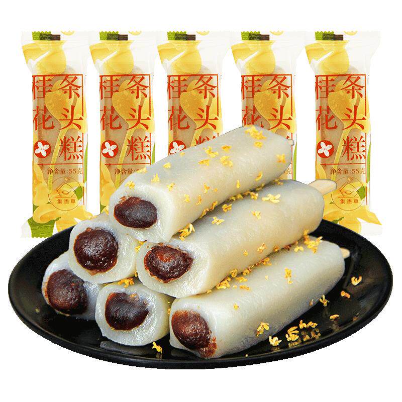 集香草上海特产桂花条头糕糯叽叽