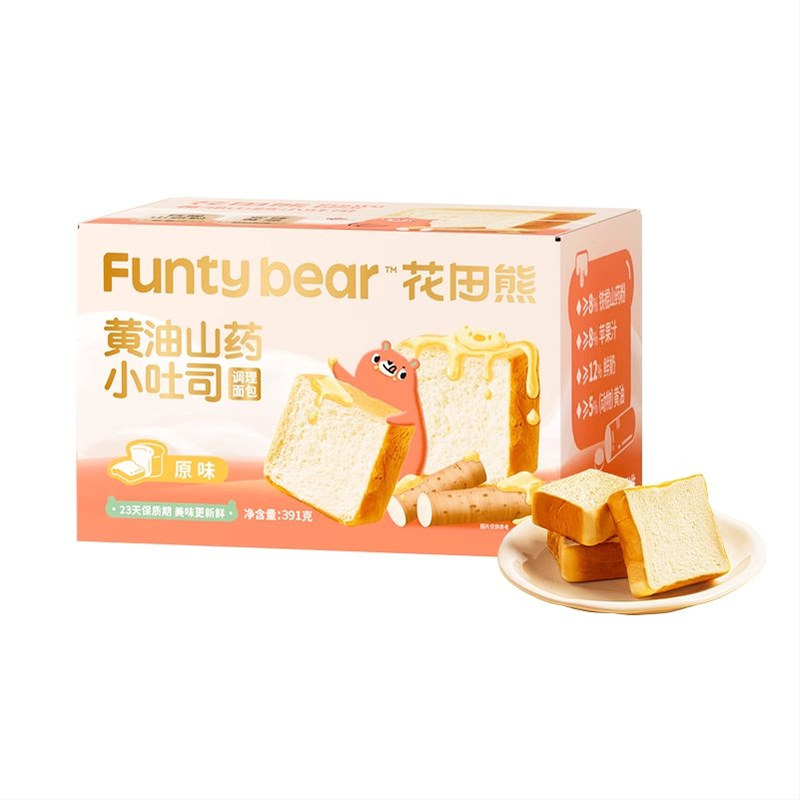 厚切小吐司丨小朋友专属早餐面包