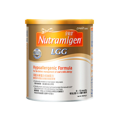 美赞臣安敏键1段奶粉港版