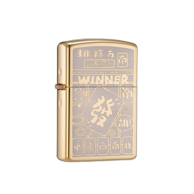 佐罗排除万难煤油打火机防风耐用