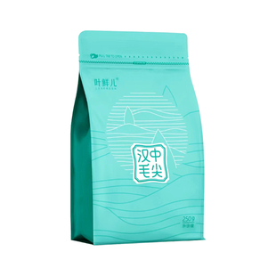 2025新茶汉中毛尖手工绿茶雨前特级浓香型陕西西乡炒青茶叶