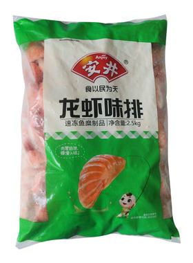 安井关东煮麻辣烫冷冻火锅食材