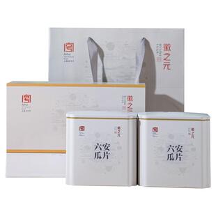 六安瓜片2025新茶雨前春茶手工茶叶绿茶高山特级年货节礼盒250g