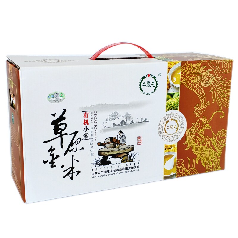 包邮正宗二龙屯草原金米内蒙古