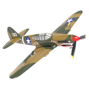 欧兰斯P40飞虎队战斗机航模配件76113