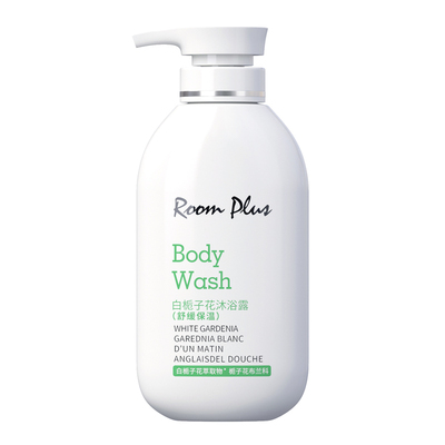 【纯正栀子香】ROOMPLUS沐浴露
