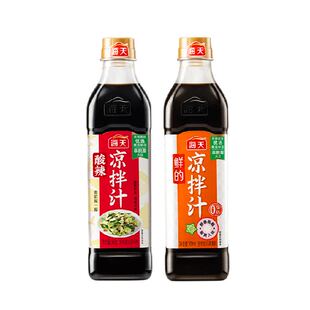 海天凉拌汁酸辣麻辣凉拌菜调味汁冷泡汁捞汁调料多口味可选