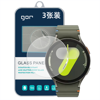 GOR适用三星Watch系列屏幕贴膜