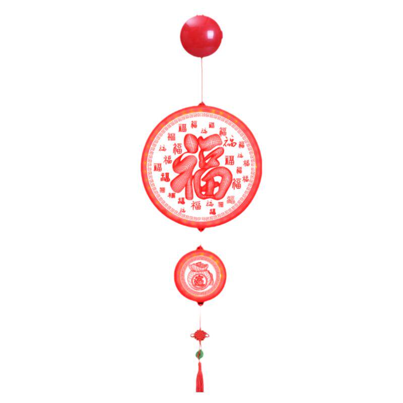 马年过年发光福字挂饰喜庆氛围