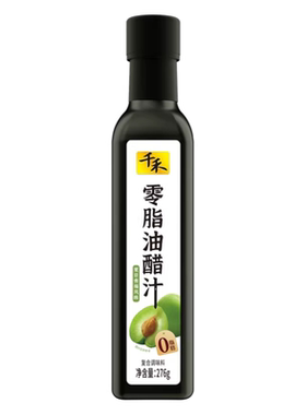 千禾零脂油醋汁276g*1瓶轻食伴侣